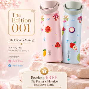 Montigo X Life Factor Ace Medium Bottle (Edition 001) 18oz